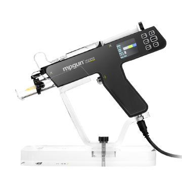 MPガン（メソガン・メソセラピー）