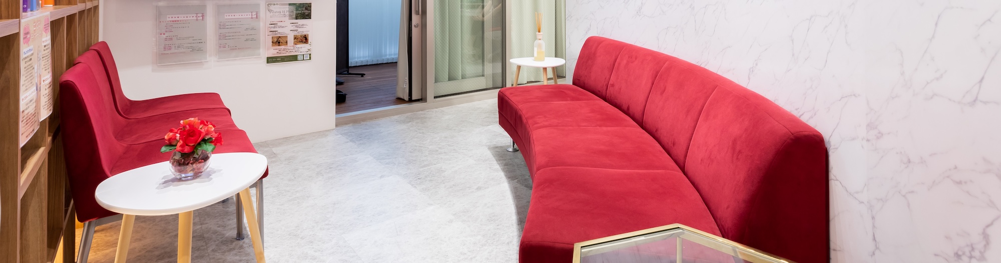 それが当院の治療の出発点